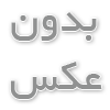 برنامه فیزیکی هتل از نظر مسکونی تا ویژگی معماری